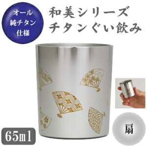  `^ aV[Y@`^  ijy{/Y/`^/傱/ۂ/̂݁zyMtg/v[g////蕨zy/{ H