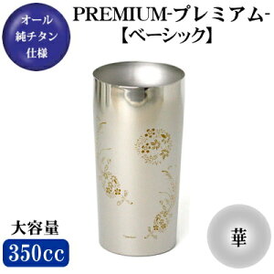 rAOX `^ ۉ ۗ`^ 2d\@rA^u[ 350mly{/OX/Jbv/r[OX/r[Jbvzy^u[/rAJbv/r[^u[/v[gzyH/