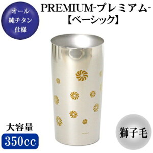 rAOX `^ ۉ ۗ`^ 2d\@rA^u[ q350mly{/OX/Jbv/r[OX/r[Jbvzy^u[/rAJbv/r[^u[/v[gzy