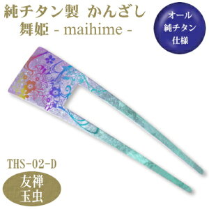 y񂴂 a `^z`^ 񂴂 P@FTi䂤jʒy{/Y/`^/`^/1{/{//wAANZT[//Ղ//l//w/