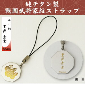 ygуXgbvz`^ 퍑ƖXgbvy܎ˁz LbGg TKS-209y{/Y/`^/`^/Xgbv/g/퍑/퍑//Mtg/蕨/av[gz