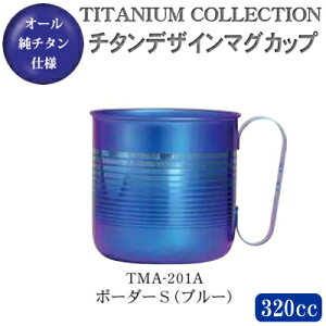 }OJbv  {`^ `^fUC}OJbv{[_[Siu[j TMA-201AyV/O/Y/`^/`^/}OJbv/}O/Rbv/Jbv/IWi/fUC/