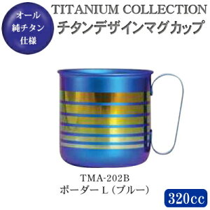 }OJbv  {`^ `^fUC}OJbv{[_[Liu[j TMA-202ByV/O/Y/`^/`^/}OJbv/}O/Rbv/Jbv/IWi/fUC/