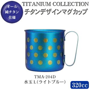 y}OJbv  {z`^ `^fUC}OJbvLiCgu[j TMA-204DyV/O/Y/`^/`^/}OJbv/}O/Rbv/Jbv/IWi/fU