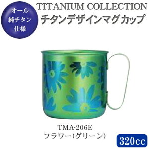 y}OJbv  {z`^ `^fUC}OJbvt[iO[j TMA-206EyV/O/Y/`^/`^/}OJbv/}O/Rbv/Jbv/IWi/fUC