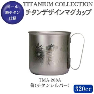 y}OJbv  {z`^ `^fUC}OJbvei`^Vo[j TMA-208AyV/O/Y/`^/`^/}OJbv/}O/Rbv/Jbv/IWi/fUC