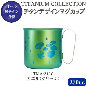 y}OJbv  {z`^ `^fUC}OJbvJGiO[j TMA-210CyV/O/Y/`^/`^/}OJbv/}O/Rbv/Jbv/IWi/fUC