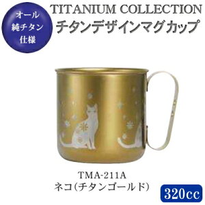 y}OJbv  {z`^ `^fUC}OJbvlRi`^S[hj TMA-211AyV/O/Y/`^/`^/}OJbv/}O/Rbv/Jbv/IWi/fU