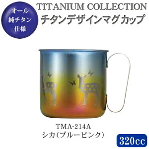 y}OJbv  {z`^ `^fUC}OJbvVJiu[sNj TMA-214AyV/O/Y/`^/`^/}OJbv/}O/Rbv/Jbv/IWi/fUC