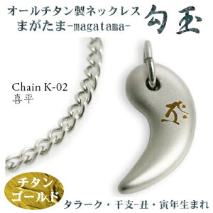 y `^lbNX  {z  약`F[ lbNXyF^[N/FF`^S[hzix-NNEДNiNEgNj܂jyfB[X/Y/`^/