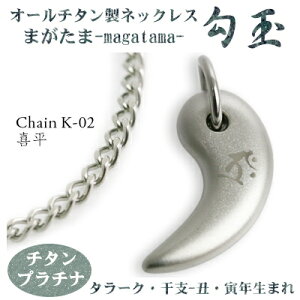 y `^lbNX  {z  약`F[ lbNXyF^[N/FF`^v`izix-NNEДNiNEgNj܂jyfB[X/Y/`^/