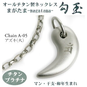 y `^lbNX  {z  AYL`F[ lbNXyF}/J[F`^v`izix-KNiNj܂jyfB[X/Y/`^/ANZT