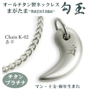 y `^lbNX  {z  약`F[ lbNXyF}/J[F`^v`izix-KNiNj܂jyfB[X/Y/`^/ANZT[