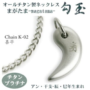 y `^lbNX  {z  약`F[ lbNXyFA/FF`^v`izix-CNENi^cNEւєNj܂jyfB[X/Y/`^/AN