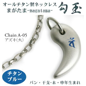 y`^lbNX  {z  AYL`F[ lbNXyFo/FF`^u[zix-NE\N܂jyfB[X/Y/`^ANZT[zy 