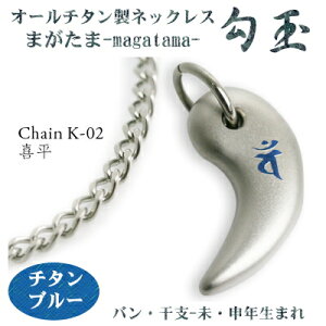 y`^lbNX  {z  약`F[ lbNXyFo/FF`^u[zix-NE\N܂jyfB[X/Y/`^ANZT[zy 