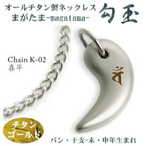 y`^lbNX  {z  약`F[ lbNXyFo/FF`^S[hzix-NE\N܂jyfB[X/Y/`^ANZT[zy 