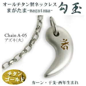 y `^lbNX  {z  AYL`F[ lbNXyFJ[/FF`^S[hzix-єN܂jyfB[X/Y/ANZT[zy 