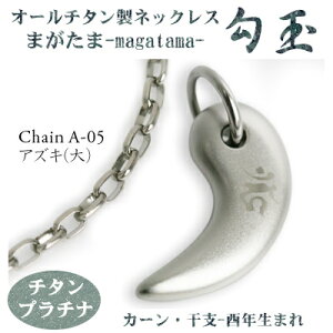 y `^lbNX  {z  AYL`F[ lbNXyFJ[/FF`^v`izix-єN܂jyfB[X/Y/ANZT[zy 