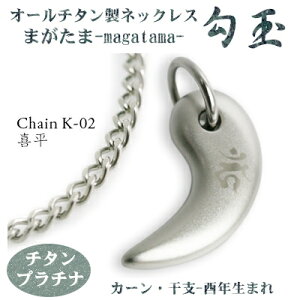 y `^lbNX  {z  약`F[ lbNXyFJ[/FF`^v`izix-єN܂jyfB[X/Y/ANZT[zy  