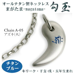 `^lbNX I ʁi܂܁j AYL`F[ lbNXyFL[N/FF`^u[zix-EN܂jyfB[X/Y/ANZT[/av