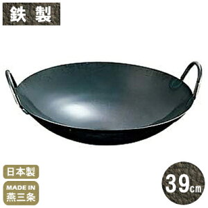 yؓ 39cm zSvX 蒆ؓ 39cm  1.2mmy{//O/S/Ɩp/ƒp///tCp/`[n/u/u/uߕ/S⋋z