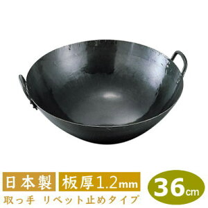 yؓ ŏo 36cmzSŏo l 36cm  1.2mmy{/S/Ɩp//ؓ/ŏo/ło/ xb g e ~/RcHƏ/Rc//tCpz