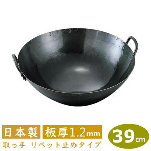 yؓ ŏo 39cmzSŏo l 39cm  1.2mmy{/S/Ɩp//ؓ/ŏo/ło/ xb g e ~/RcHƏ/Rc//tCpz