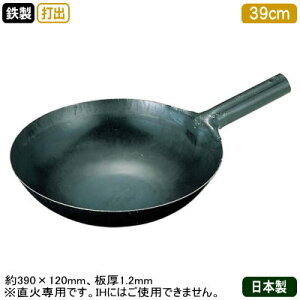 yؓ ŏo 39cmzSŏo Ў ؓ 39cm  1.2mmy{/S/Ɩp/Ў/ؓ/\/ŏo/ło/RcHƏ/Rc//tCpz