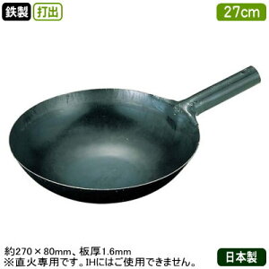 yؓ ŏo 27cmzSŏo Ў ؓ 27cm  1.6mmy{/S/Ɩp/Ў/ؓ/\/ŏo/ło/RcHƏ/Rc//tCpz