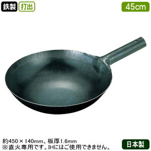 yؓ ŏo 45cm zSŏo Ў ؓ 45cm  1.6mmy{/S/Ɩp/Ў/ؓ/\/ŏo/ło/RcHƏ/Rc//tCpz