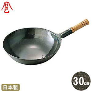 yk ŏo 30cmzSŏo ؕk 30cm  1.2mmy{/S/Ɩp/Ў/ؓ/\/ŏo/ło/RcHƏ/Rc//tCpz
