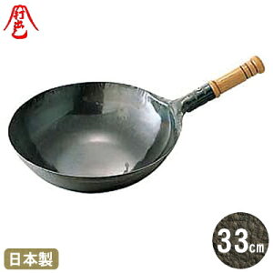 yk ŏo 33cmzSŏo ؕ k 33cm  1.2mmy{/S/Ɩp/Ў/ؓ/\/ŏo/ło/RcHƏ/Rc//tCpz