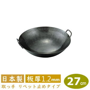 yؓ ŏo 27cmzSŏo 蒆ؓ 27cm  1.2mmy{/S/Ɩp//ŏo/ło/ xb g e ~/RcHƏ/Rc//tCp/`[n/uсz