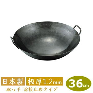 yؓ ŏo 36cmzSŏo 蒆ؓ 36cminڃ^Cvj  1.2mmy{/S/Ɩp//ŏo/ło/n ~/RcHƏ/Rc//tCp/`[n/uсz