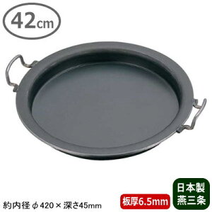 yS Lq Ɍ  pWȊOƓszS Lq 42cm(6.5mm)y{//O/Ɩp/ƒp/S/S/S/傤/M[U/tCp/SȂLq//~[p