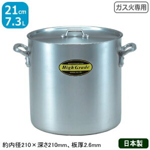 y A~ ƖpznCO[h A~ 21cm@7.3LyA~/{//Ɩp//vdl/~[////KXΐp/~[pizyV`[ /J[ Ɂz