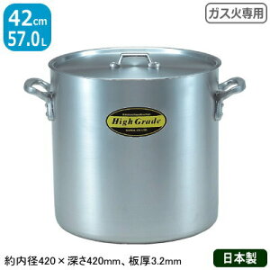 y A~ ƖpzyznCO[h A~ 42cm@57.0LyA~/{//Ɩp//vdl/~[////KXΐp/~[pizyV`[ /J