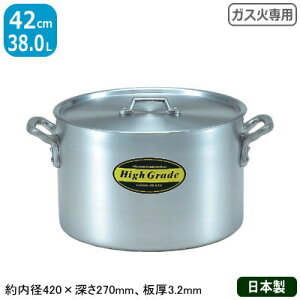 y A~ ƖpzyznCO[h A~ 42cm@38.0LyA~/{///Ɩp//vdl/~[////KXΐp/~[pizyV`