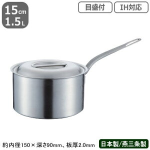 yV`[ XeX IH Ή zPRODENJI V`[p ڐt 15cm@1.5LyƖp/{/XeX/I[MΉ/IHΉ//Ɩp//V`[|bg/J[/vdl/