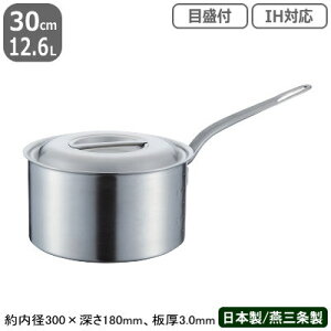 yV`[ XeX IH Ή zPRODENJI V`[p ڐt 30cm@12.6LitjyƖp/{/XeX/I[MΉ/IHΉ//Ɩp//V`[|bg/J