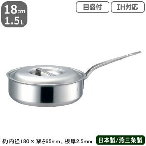 y\e[p XeX IH Ή zPRODENJI \e[p ڐt 18cm@1.5LyƖp/{/Y/XeX/I[MΉ/IHΉ/Ў/\e[/ύ/Ɩp/vdl/~[//