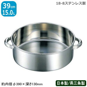 y􂢉 XeX z18-8 XeX t 39cmy{/Ɩp/vp/t/􂢉//ی^/~[pi/Lb`c[//Lb`pi/ߐzy̓/av