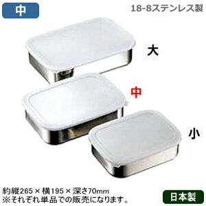 yۑe z18-8XeX Lb`obg  y{//O/Ɩp/ƒp/t[WO{[/Lb`{E/XeX{E/Hi ۊ/ۑ/ړ//Lb`