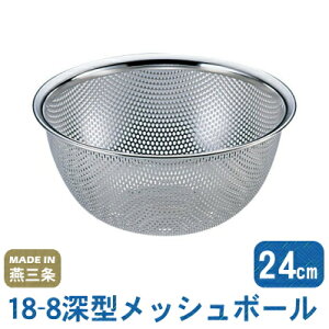 y {E XeXz18-8 [^bV{[ 24cmy{//O/Ɩp/ƒp/U/bV/؂/Lb`c[//Lb`pi/ؐ􂢂/˗ނ̐؂Ɂzy̓/