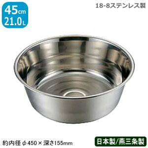 y􂢉 XeXz18-8 XeX i􉱁j 45cmy{/Ɩp/vp/􂢉//ی^/~[pi/Lb`c[//Lb`pi/ߐzy̓/av[g/v