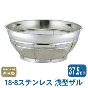 y XeXz18-8XeX ^Uiʖځj 37.5cmy{//O/Ɩp//v/ʖ/11bV/Lb`c[//Lb`pi/؂̐؂/ؐ􂢂Ɂzyv