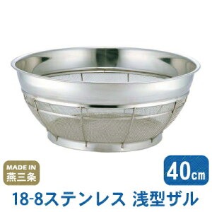 y XeXz18-8XeX ^Uiʖځj 40cmy{//O/Ɩp//v/ʖ/11bV/Lb`c[//Lb`pi/؂̐؂/ؐ􂢂Ɂzyv