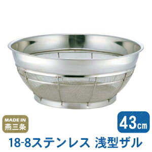 y XeXz18-8XeX ^Uiʖځj 43cmy{//O/Ɩp//v/ʖ/11bV/Lb`c[//Lb`pi/؂̐؂/ؐ􂢂Ɂzyv