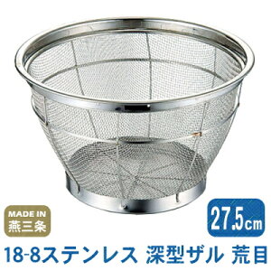 y XeXz18-8XeX [^Uirځj 27.5cmy{//O/Ɩp//v/r/6.5bV/Lb`c[//Lb`pi/؂̐؂/ؐ􂢂Ɂzyv[